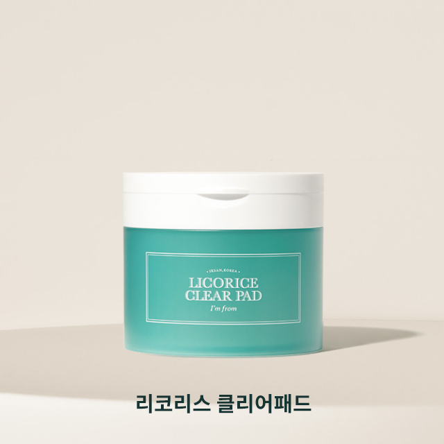 리코리스 클리어패드